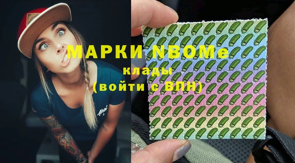 прущая мука Верея