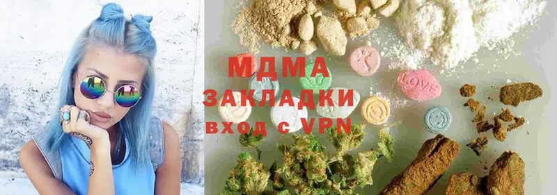 MDMA Molly  мега онион  Тосно 